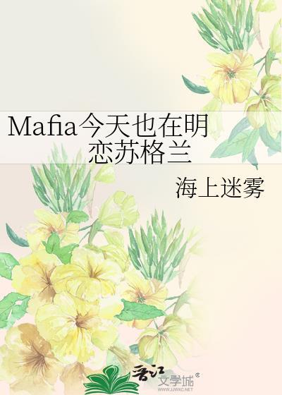 亲爱的埃莉蒂娅