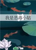 我有修仙模拟器