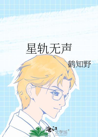 封建大爹他强取豪夺