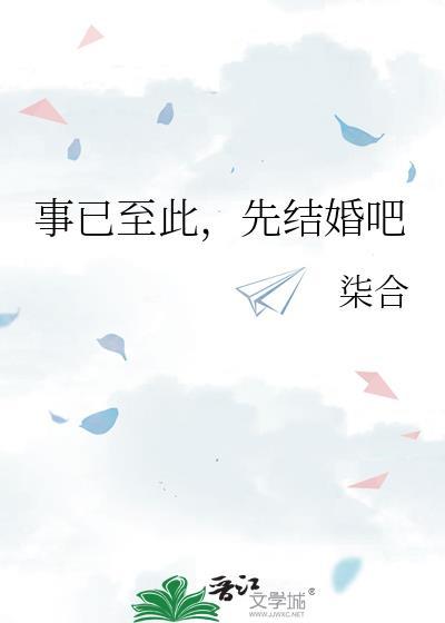 [综英美]守秘人正在拯救世界
