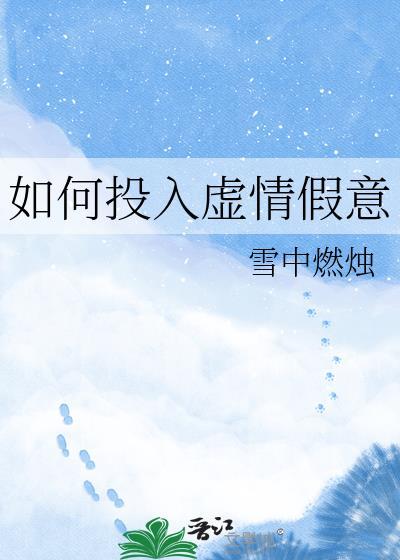车下不熟