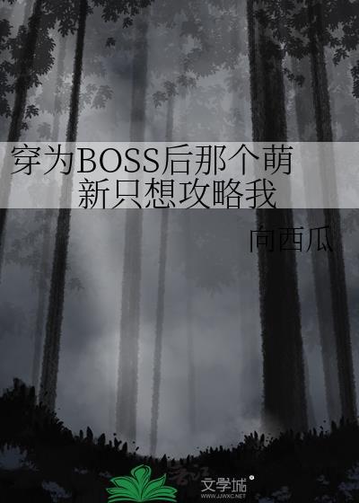 地狱开局是否还能抢救