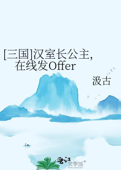 忠犬攻略