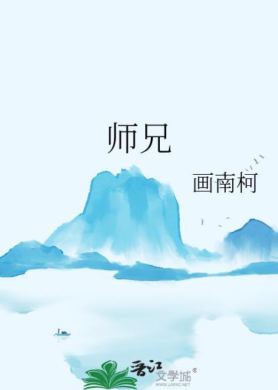妄想与你[娱乐圈]