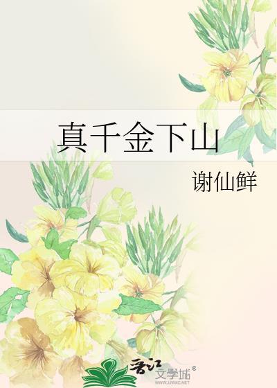 天才解题十八式