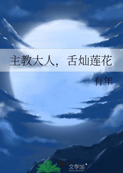 返入无限