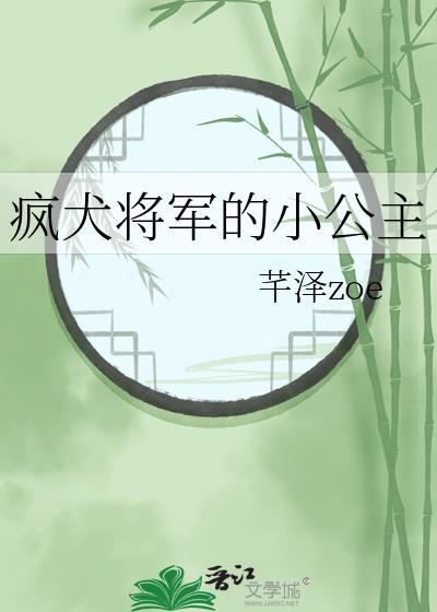 迟来童话