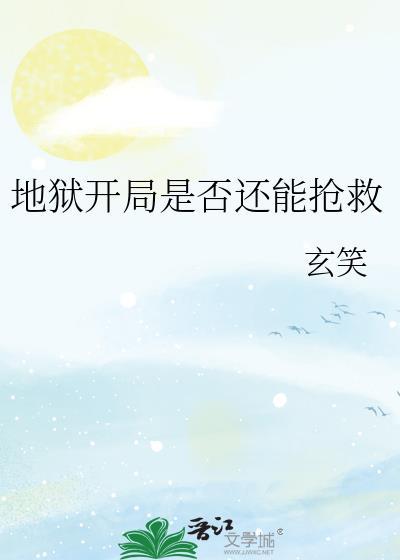 我在年代文当甲方
