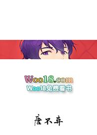 御兽:从天灾降临开始