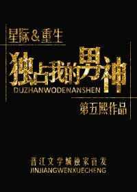 呵,就现在的十二奇门?