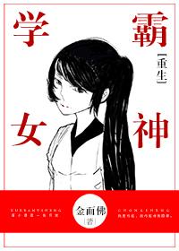 穿为容嬷嬷(清穿)