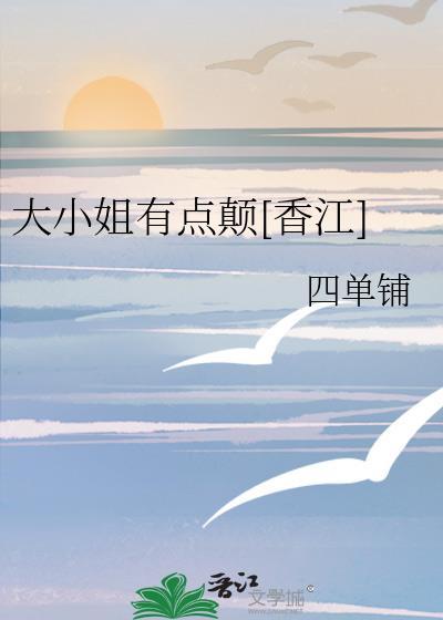 救赎剧本都是骗你们的啦