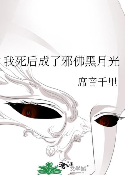 立海大猫猫今天也在打排球