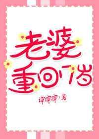 问鼎宫阙