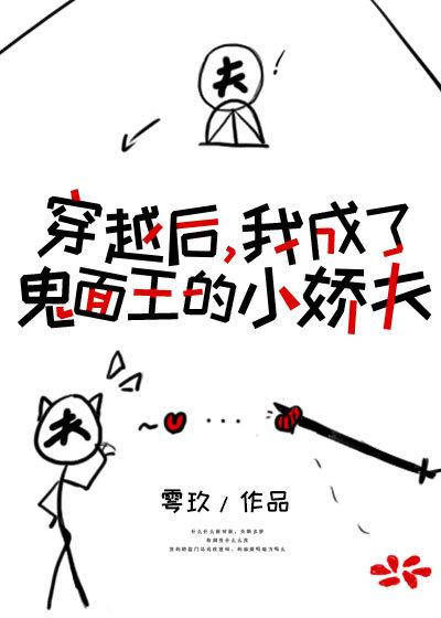 清辉