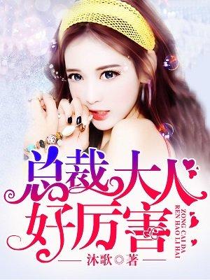 病弱皇子总在勾引我