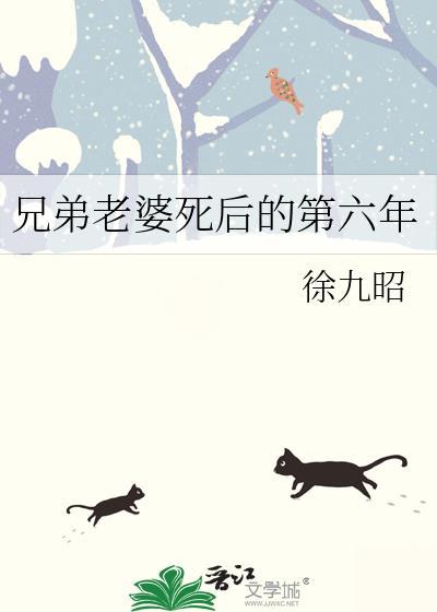 小红帽在无限游戏杀疯了