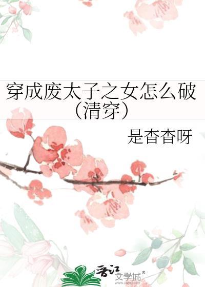 是遥远的他
