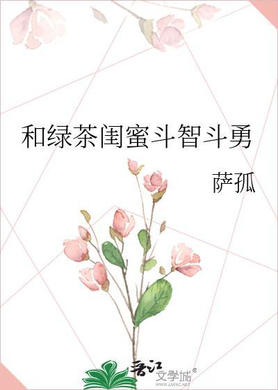 我的繁星海潮