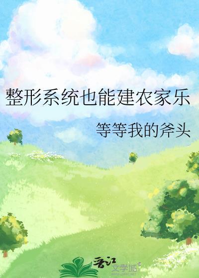 拜师剑宗后我慌了[穿书]