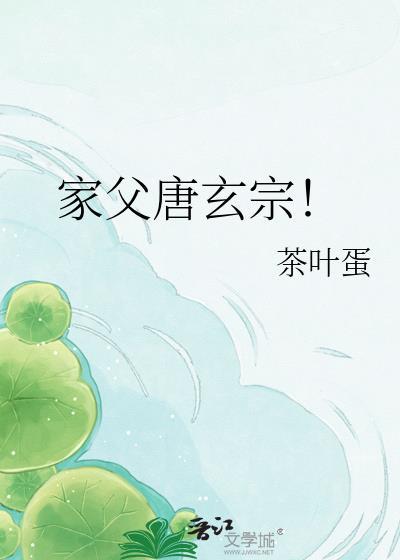 死对头破产后对我以心相许了