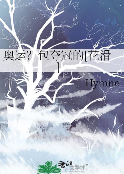 人,咪不是你老婆