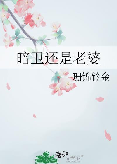 穿越兽世后成了兽人老大