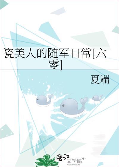 人坏被人妻[快穿]