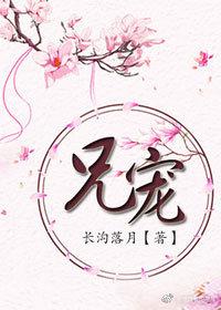 许我春朝