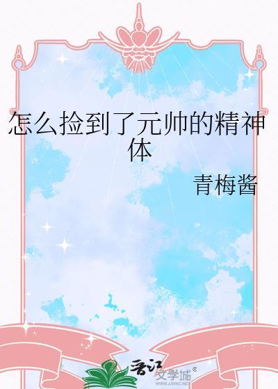 淘金俄罗斯[九零]
