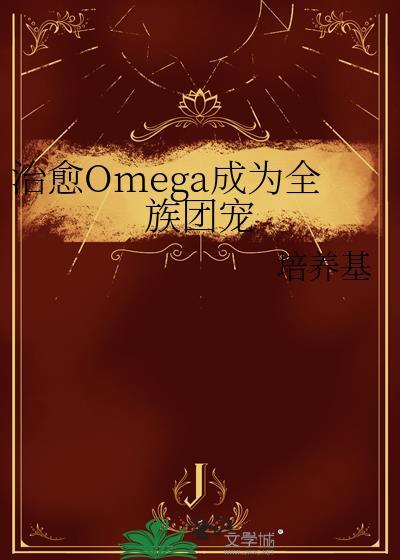 路人甲也要寿终正寝