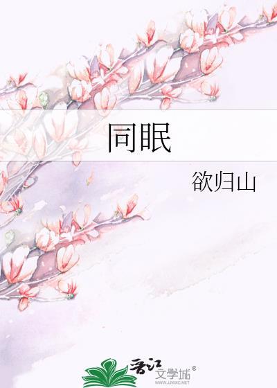 一世清欢