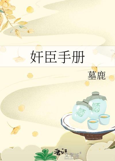 三十三天