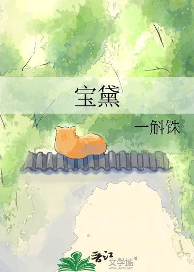 微胖才是天花板