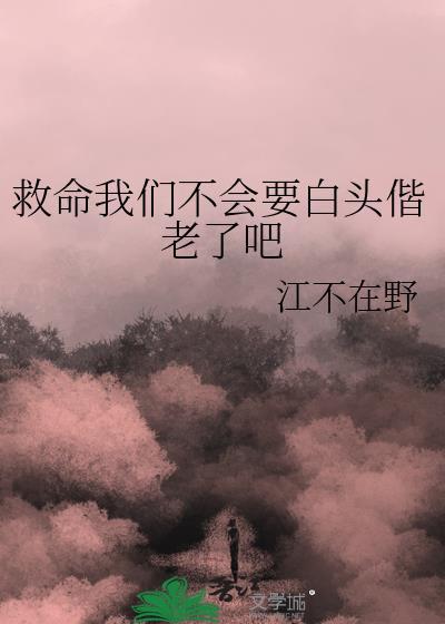 良缘天定