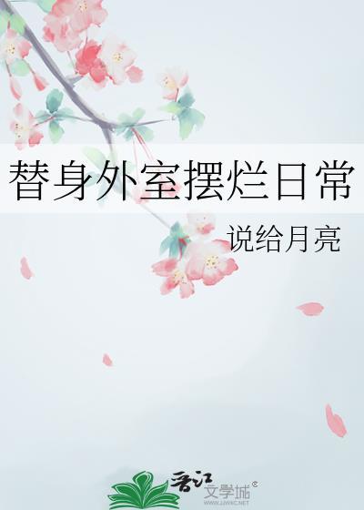 同僚们都有病啊！