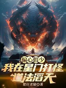 我闯荡忍界那些年