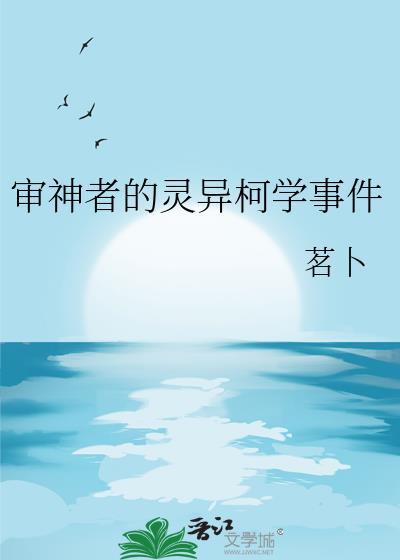 不言[久别重逢]