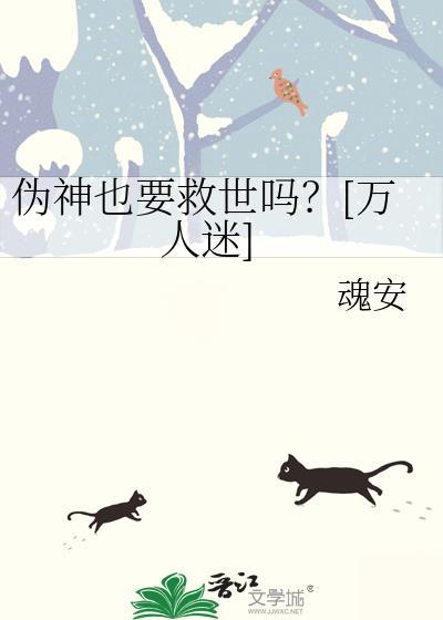 猫为什么一直响
