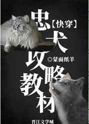 我爹在科举文卷出全家诰命