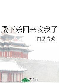 在下玩家,有何贵干
