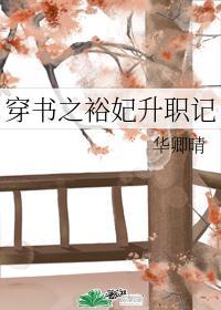 远上白云间
