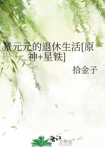 八零香江大嫂又美又凶