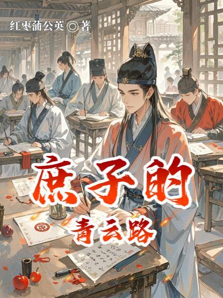 【短篇】洋娃娃