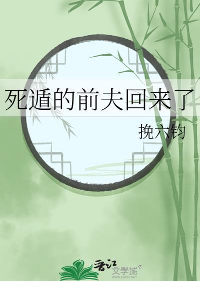 [希腊神话]欺骗众神