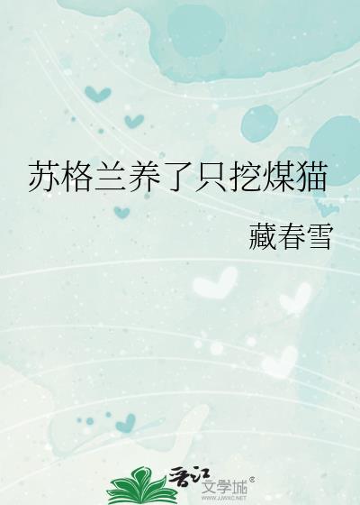 兄弟，你没自己的老婆吗？