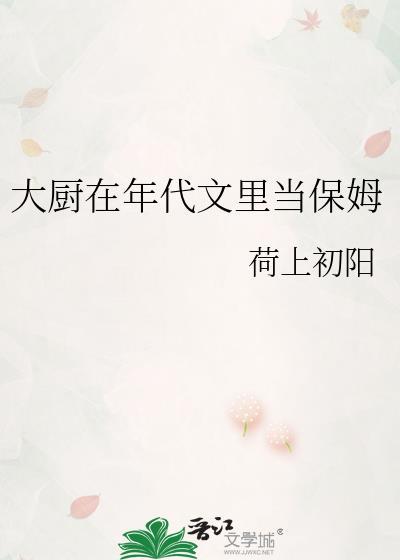 哑巴小猫