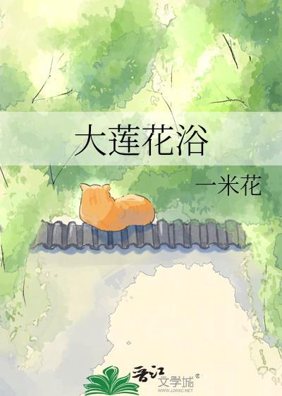 还离婚吗