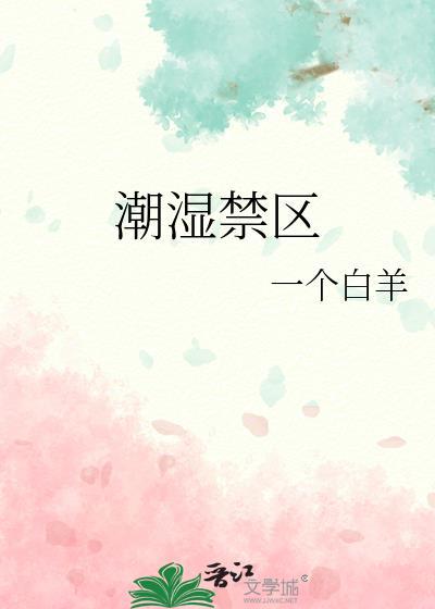 万人嫌不当小弟很多年了