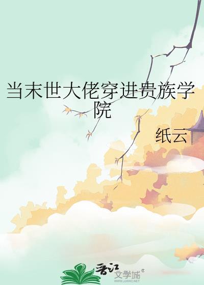 Alpha禁止靠近